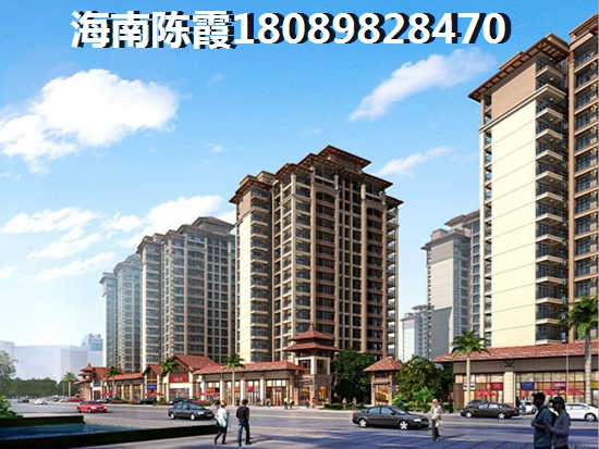 四川的房价为什么那么低？